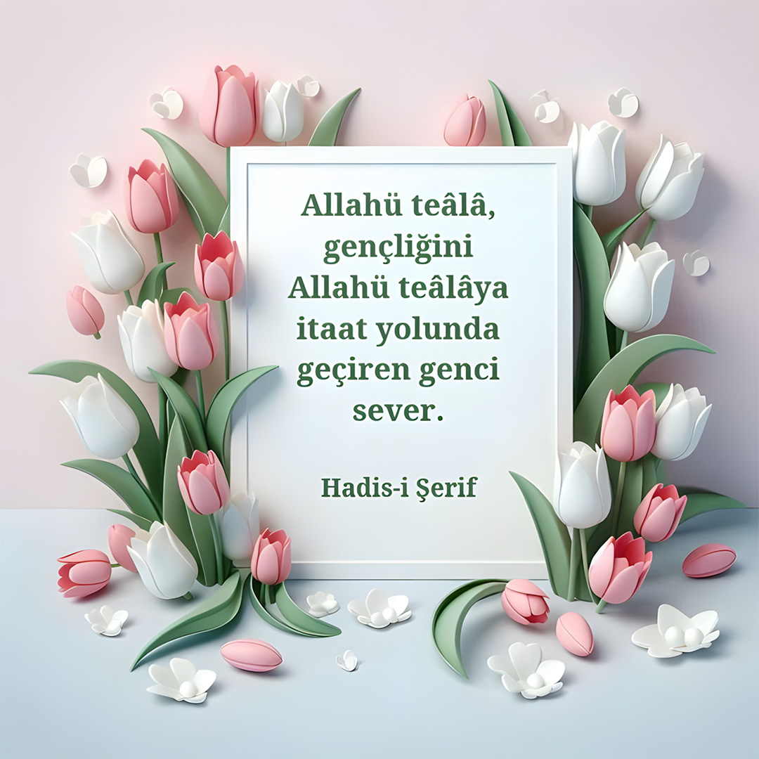 Hadis-i Şerif (23)